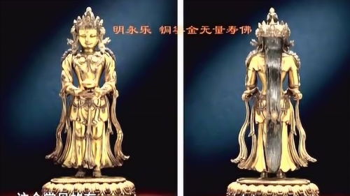 大叔带祖传板凳佛,一鉴竟是隋代精品,估价令人期待