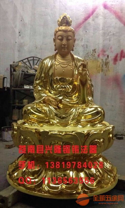 枣庄塑造佛像厂家定制批发寺庙铜佛像玻璃钢佛像木雕佛像供应厂家售后服务完善