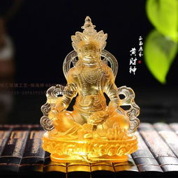 工艺品 礼品产品列表 烽火台 中国领先的商业分享社区