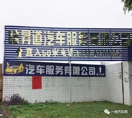 佛广优质汽车4s店 维修厂 美容店最新招聘