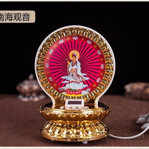 佛堂用品佛教音乐播放器唱佛机大悲咒159合一念佛机播经机插电